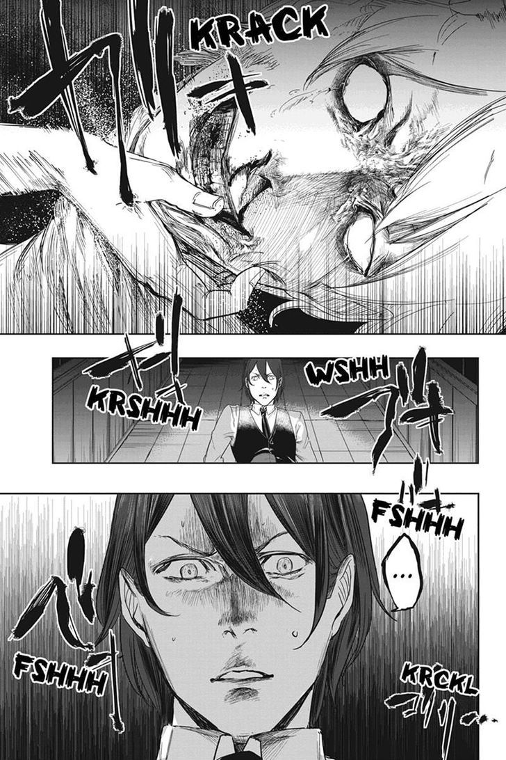 Zero - Kage Miko Chapter 12 page 15 - Chapter 12