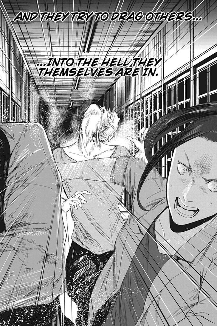 Zero - Kage Miko Chapter 12 page 18 - Chapter 12