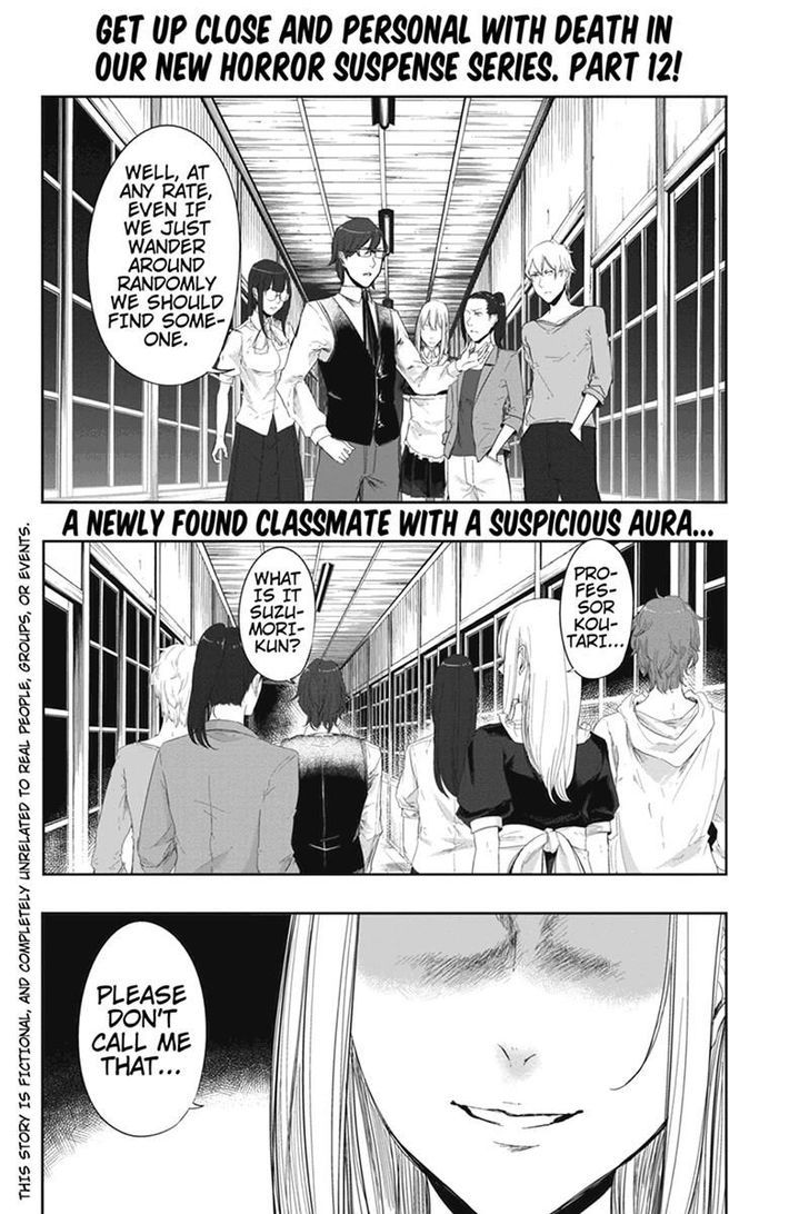 Zero - Kage Miko Chapter 12 page 2 - Chapter 12