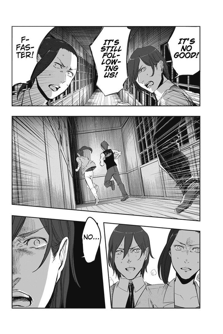 Zero - Kage Miko Chapter 12 page 20 - Chapter 12