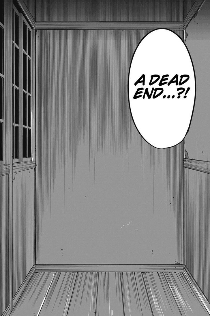 Zero - Kage Miko Chapter 12 page 21 - Chapter 12