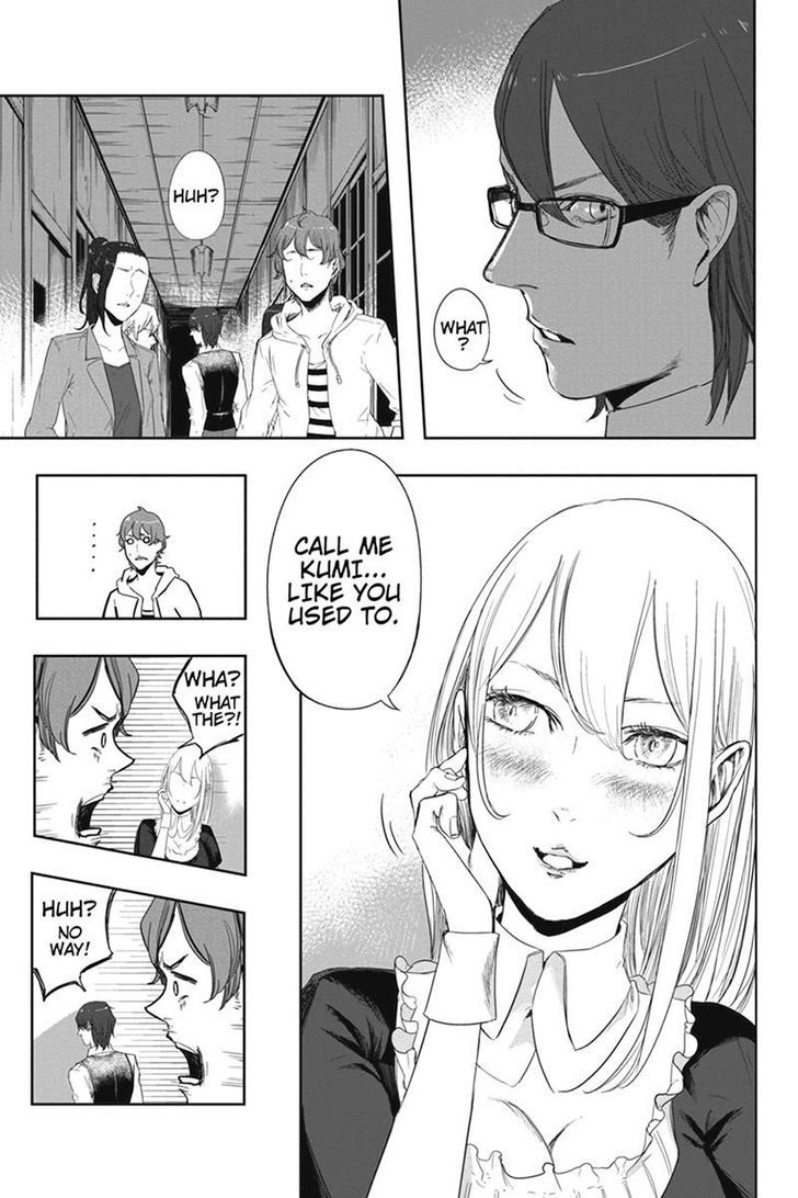 Zero - Kage Miko Chapter 12 page 3 - Chapter 12
