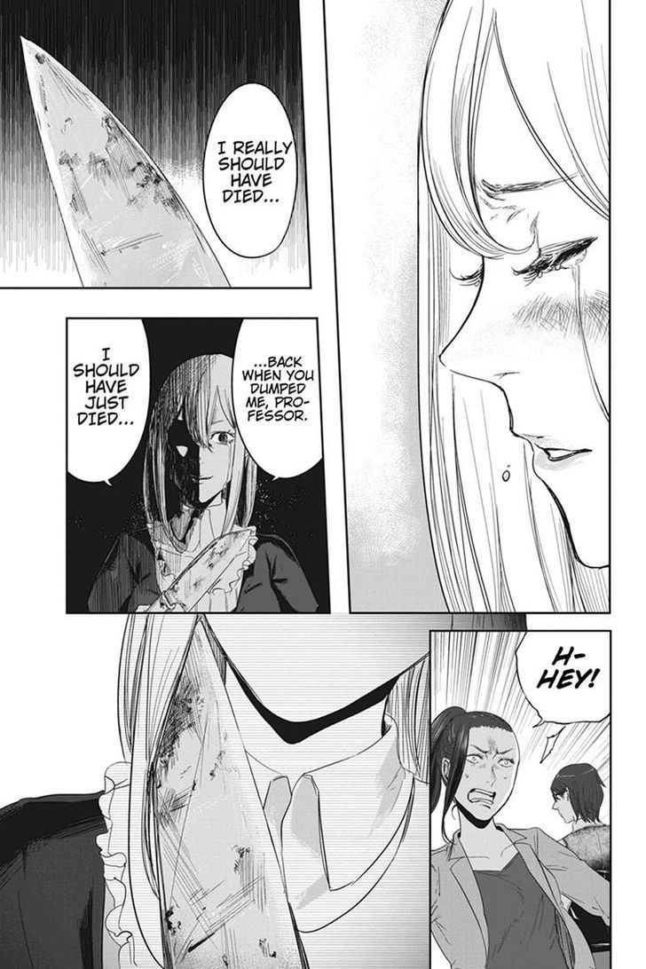 Zero - Kage Miko Chapter 12 page 5 - Chapter 12