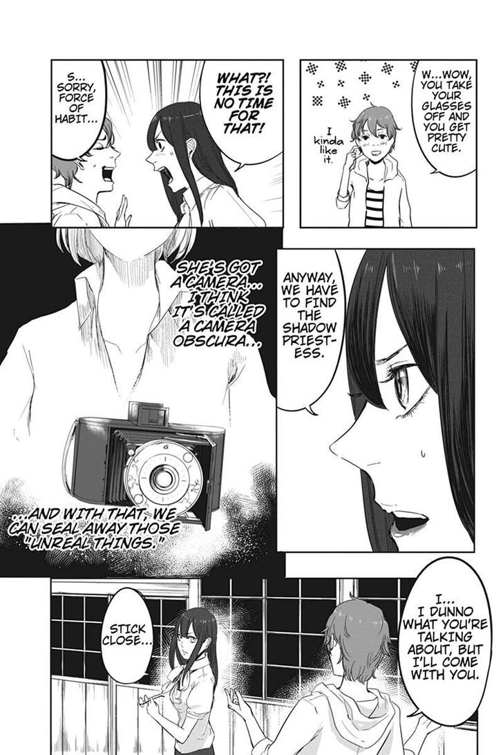 Zero - Kage Miko Chapter 13 page 13 - Chapter 13