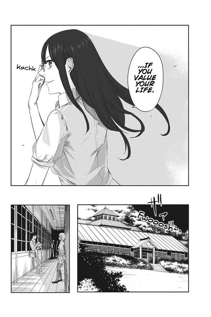Zero - Kage Miko Chapter 13 page 14 - Chapter 13