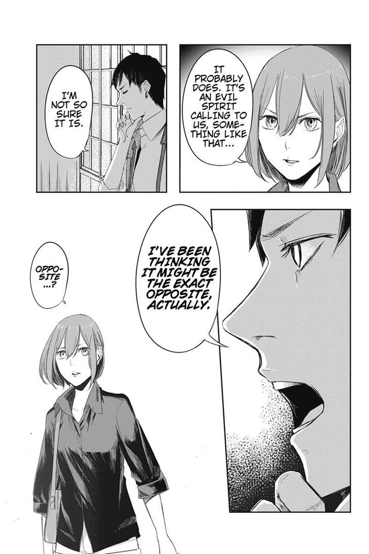 Zero - Kage Miko Chapter 13 page 19 - Chapter 13