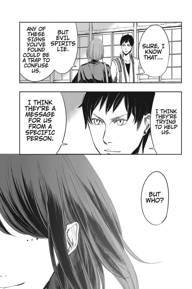 Zero - Kage Miko Chapter 13 page 21 - Chapter 13