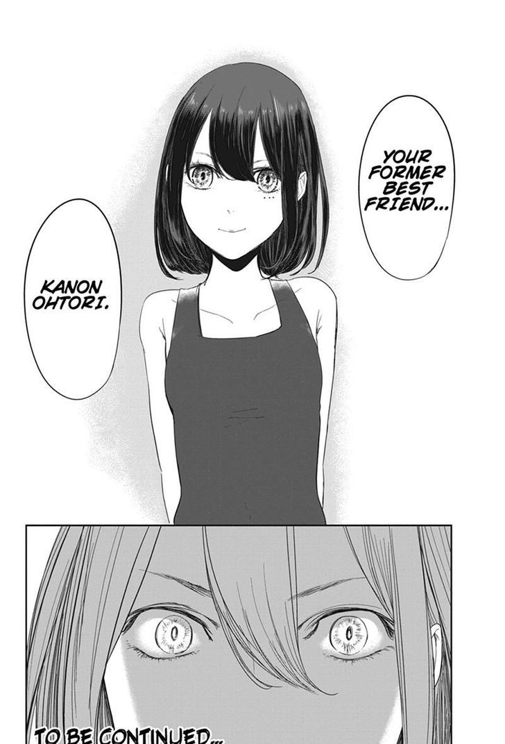 Zero - Kage Miko Chapter 13 page 22 - Chapter 13