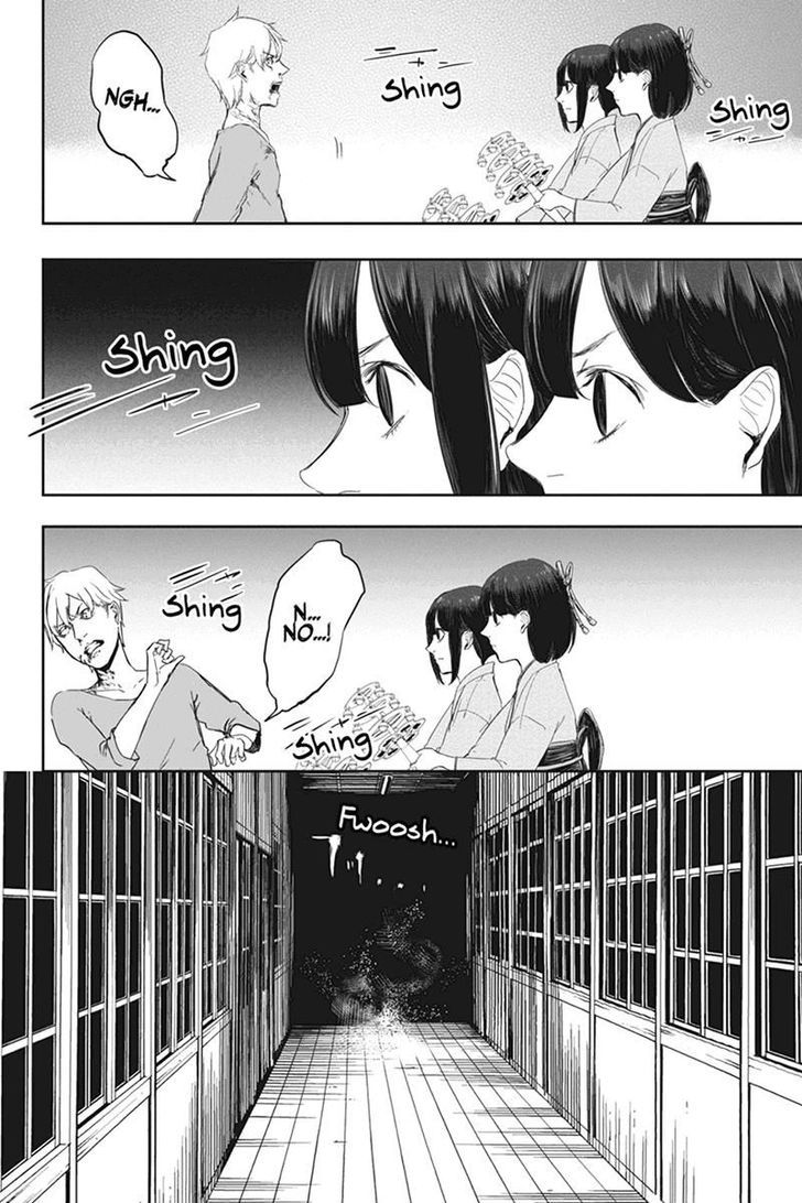 Zero - Kage Miko Chapter 13 page 6 - Chapter 13