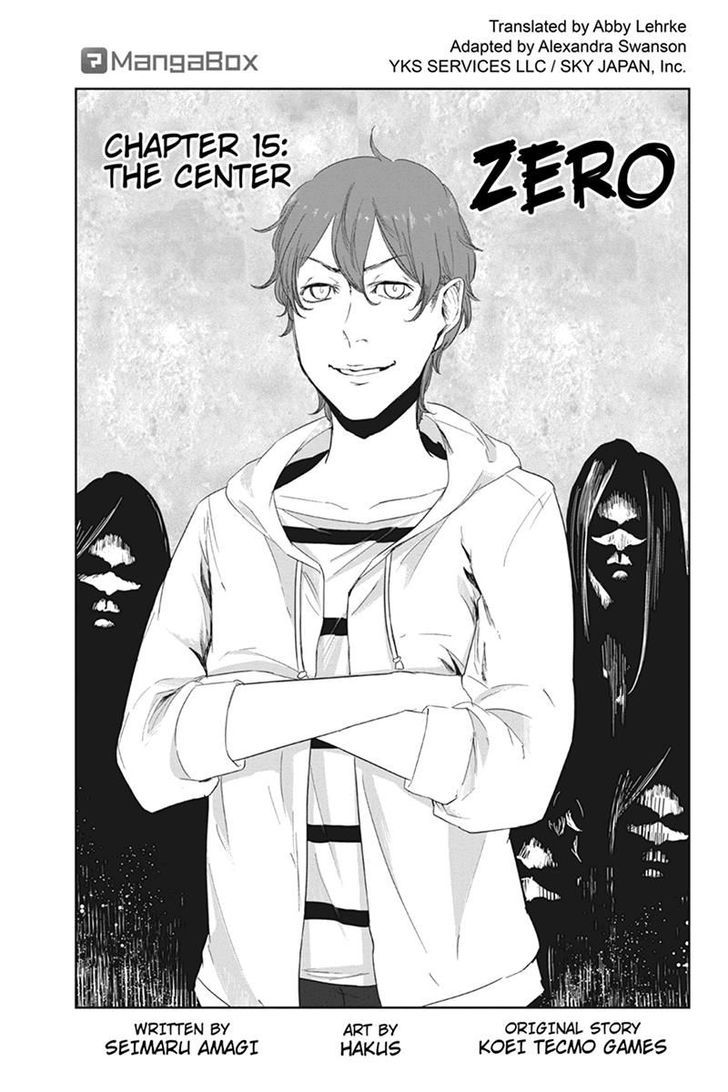 Zero - Kage Miko Chapter 15 page 1 - Chapter 15