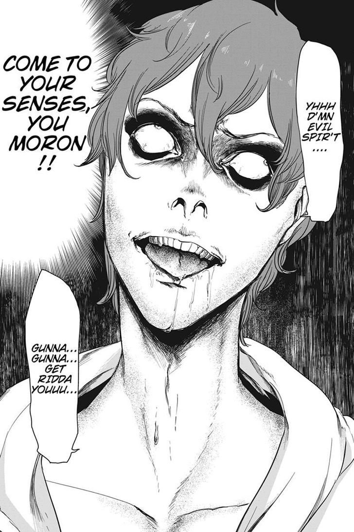 Zero - Kage Miko Chapter 15 page 10 - Chapter 15