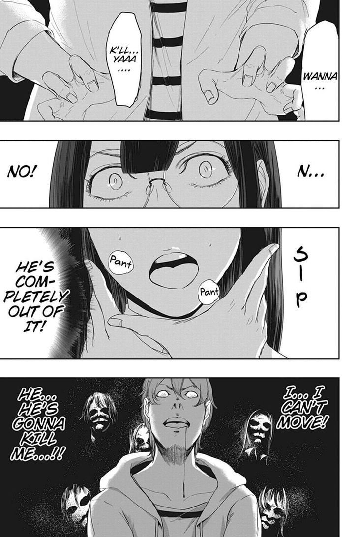 Zero - Kage Miko Chapter 15 page 11 - Chapter 15