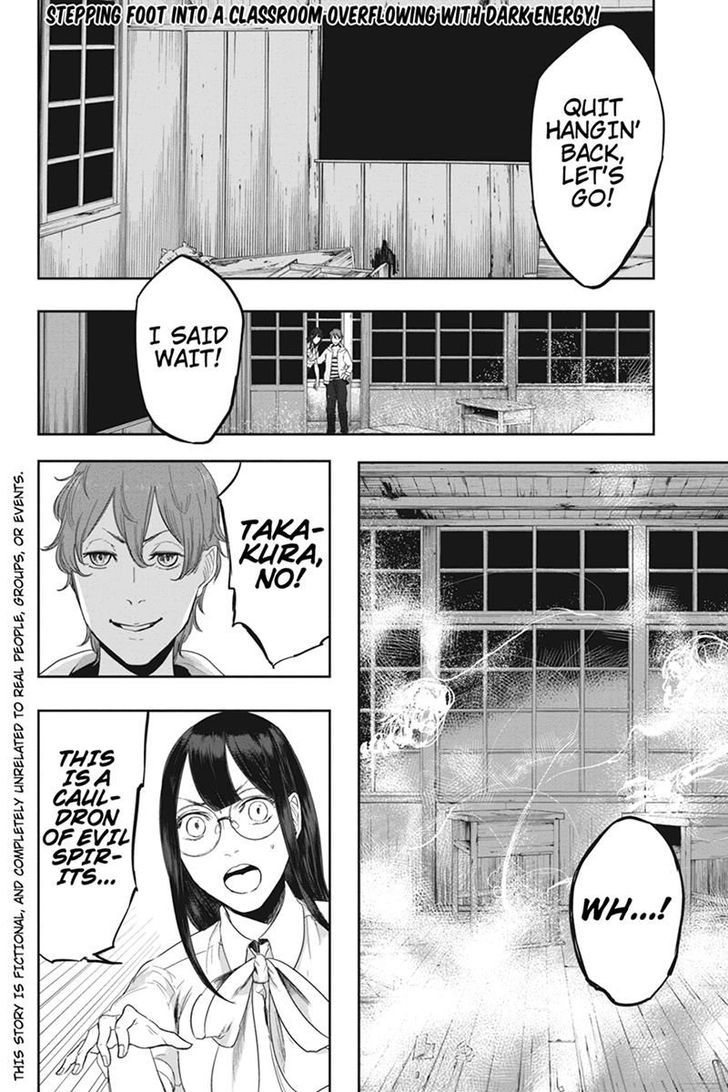 Zero - Kage Miko Chapter 15 page 2 - Chapter 15