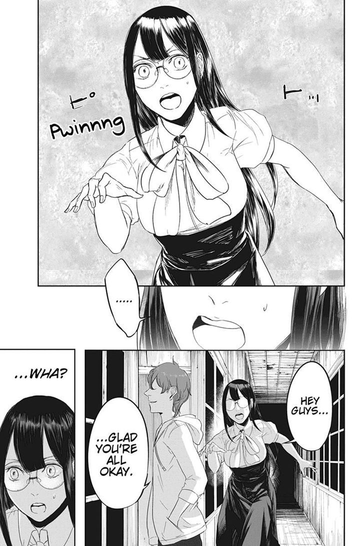 Zero - Kage Miko Chapter 15 page 3 - Chapter 15