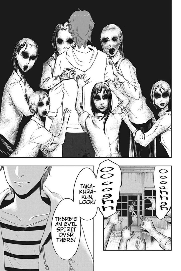 Zero - Kage Miko Chapter 15 page 7 - Chapter 15