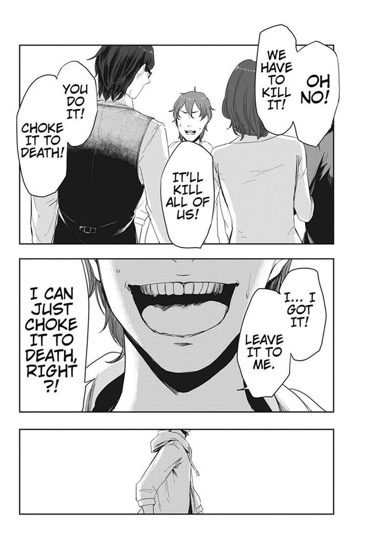 Zero - Kage Miko Chapter 15 page 8 - Chapter 15