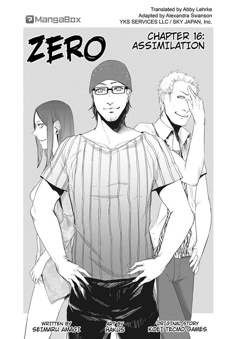 Zero - Kage Miko Chapter 16 page 1 - Chapter 16