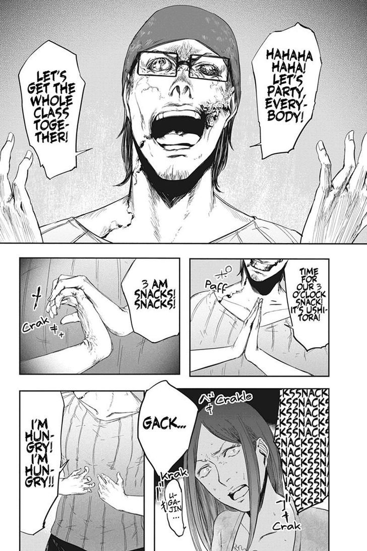 Zero - Kage Miko Chapter 16 page 16 - Chapter 16