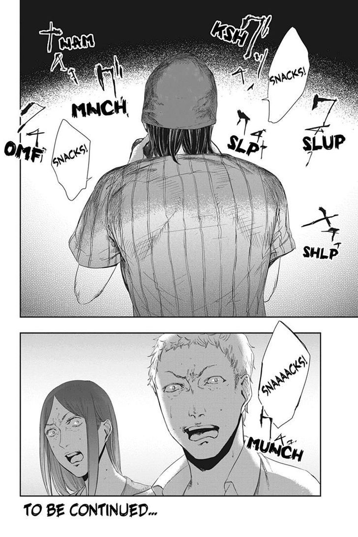 Zero - Kage Miko Chapter 16 page 18 - Chapter 16