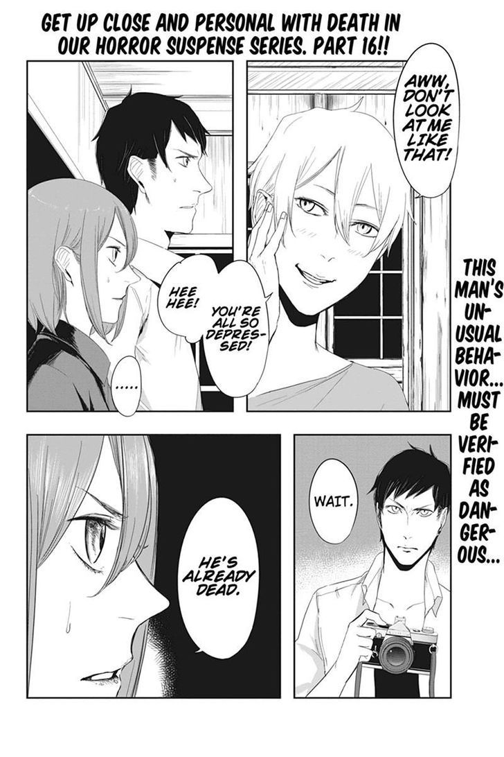 Zero - Kage Miko Chapter 16 page 2 - Chapter 16