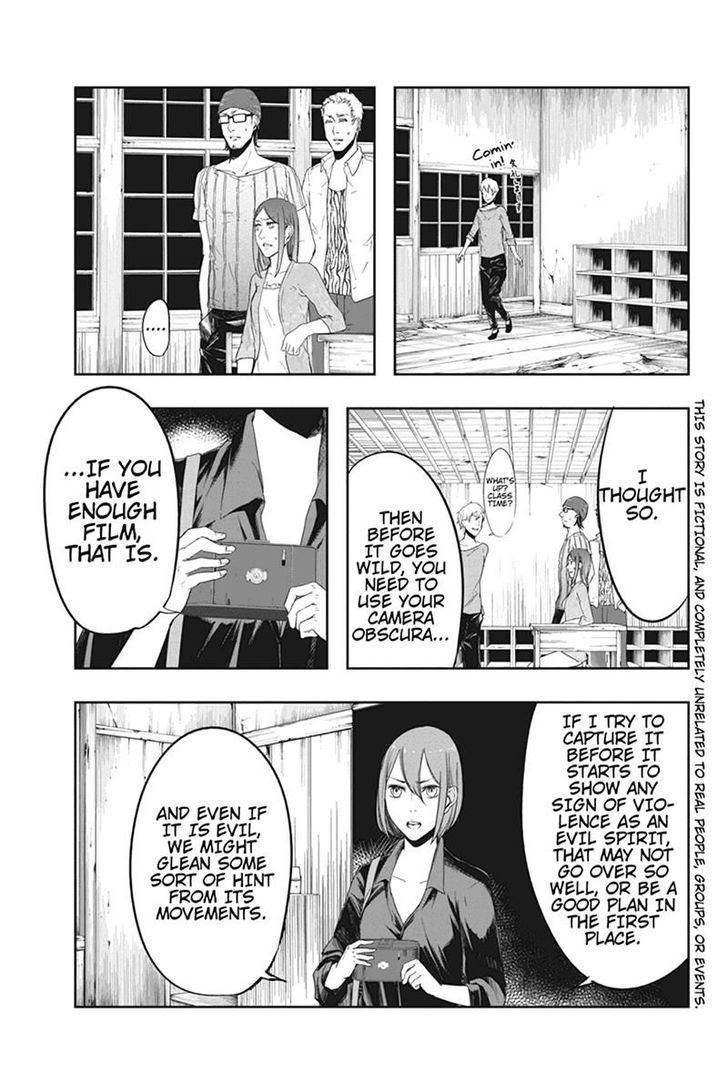 Zero - Kage Miko Chapter 16 page 3 - Chapter 16