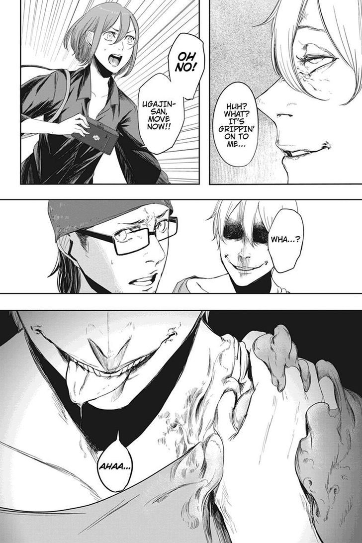 Zero - Kage Miko Chapter 16 page 8 - Chapter 16