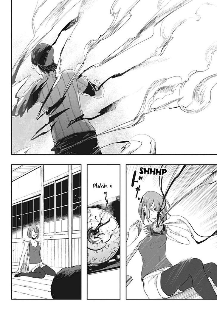 Zero - Kage Miko Chapter 17 page 12 - Chapter 17