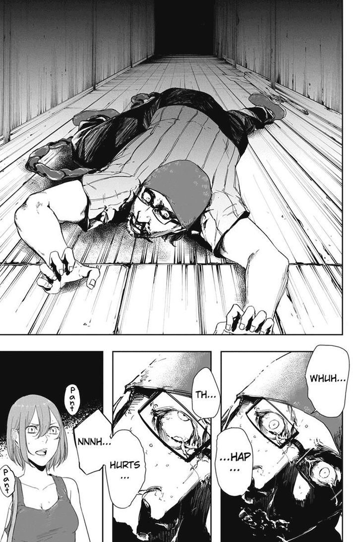 Zero - Kage Miko Chapter 17 page 13 - Chapter 17