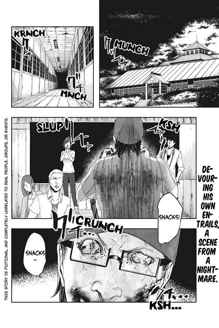 Zero - Kage Miko Chapter 17 page 2 - Chapter 17