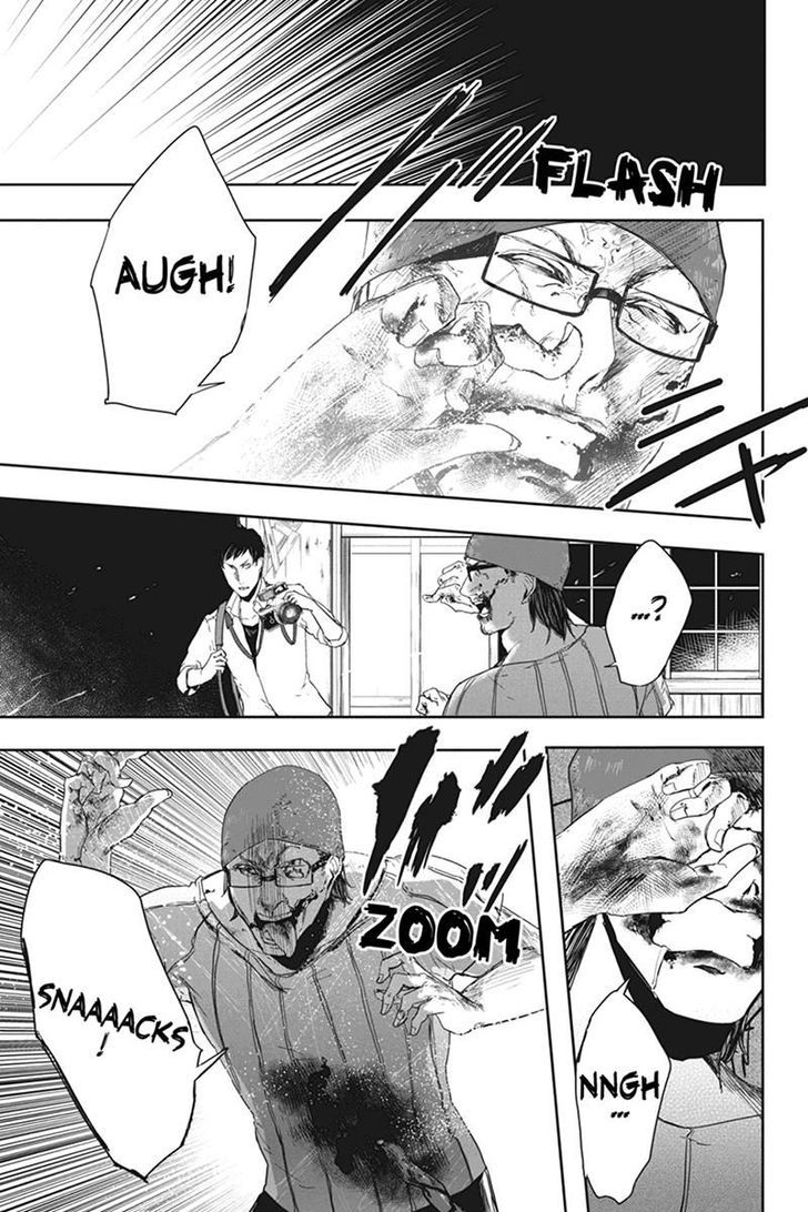 Zero - Kage Miko Chapter 17 page 3 - Chapter 17