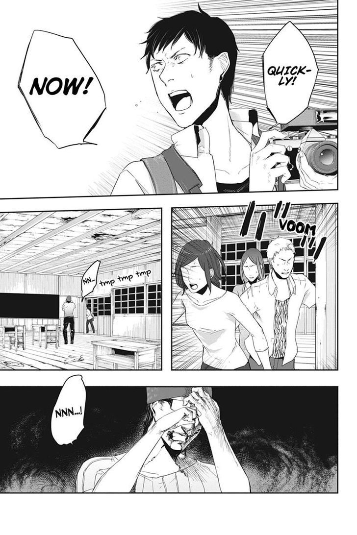 Zero - Kage Miko Chapter 17 page 5 - Chapter 17