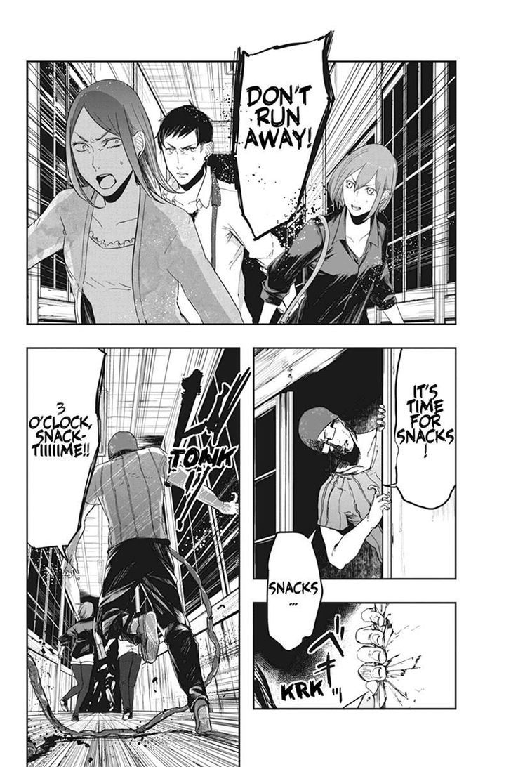 Zero - Kage Miko Chapter 17 page 6 - Chapter 17