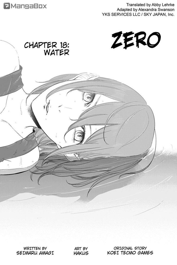 Zero - Kage Miko Chapter 18 page 1 - Chapter 18
