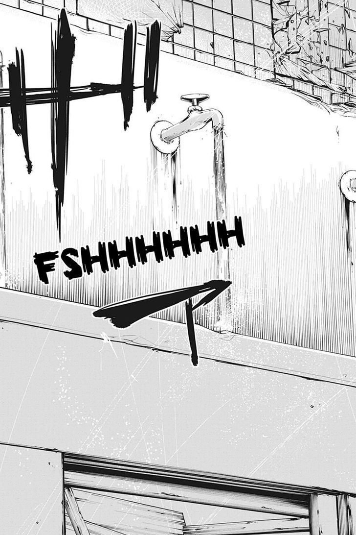 Zero - Kage Miko Chapter 18 page 11 - Chapter 18