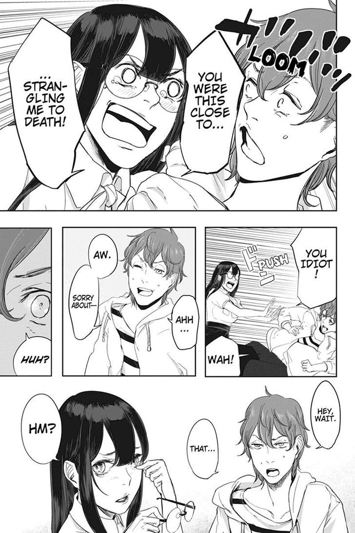 Zero - Kage Miko Chapter 18 page 17 - Chapter 18