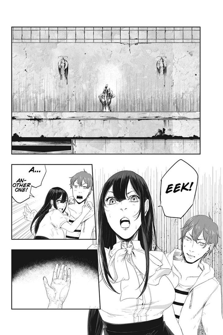 Zero - Kage Miko Chapter 18 page 18 - Chapter 18
