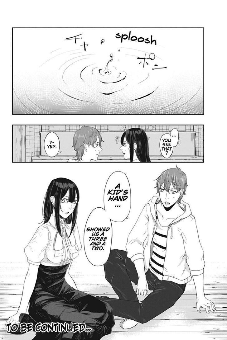 Zero - Kage Miko Chapter 18 page 20 - Chapter 18