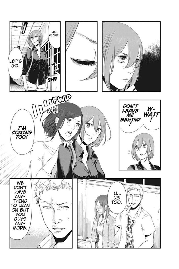 Zero - Kage Miko Chapter 18 page 4 - Chapter 18