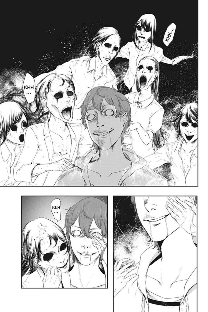 Zero - Kage Miko Chapter 18 page 7 - Chapter 18