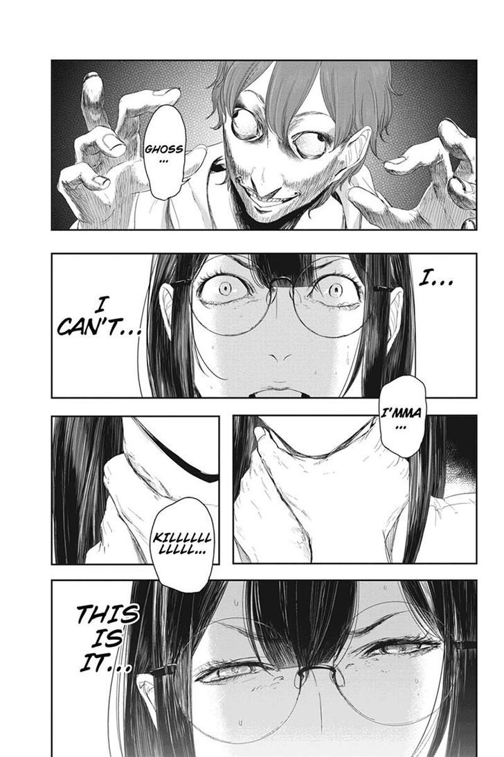 Zero - Kage Miko Chapter 18 page 9 - Chapter 18