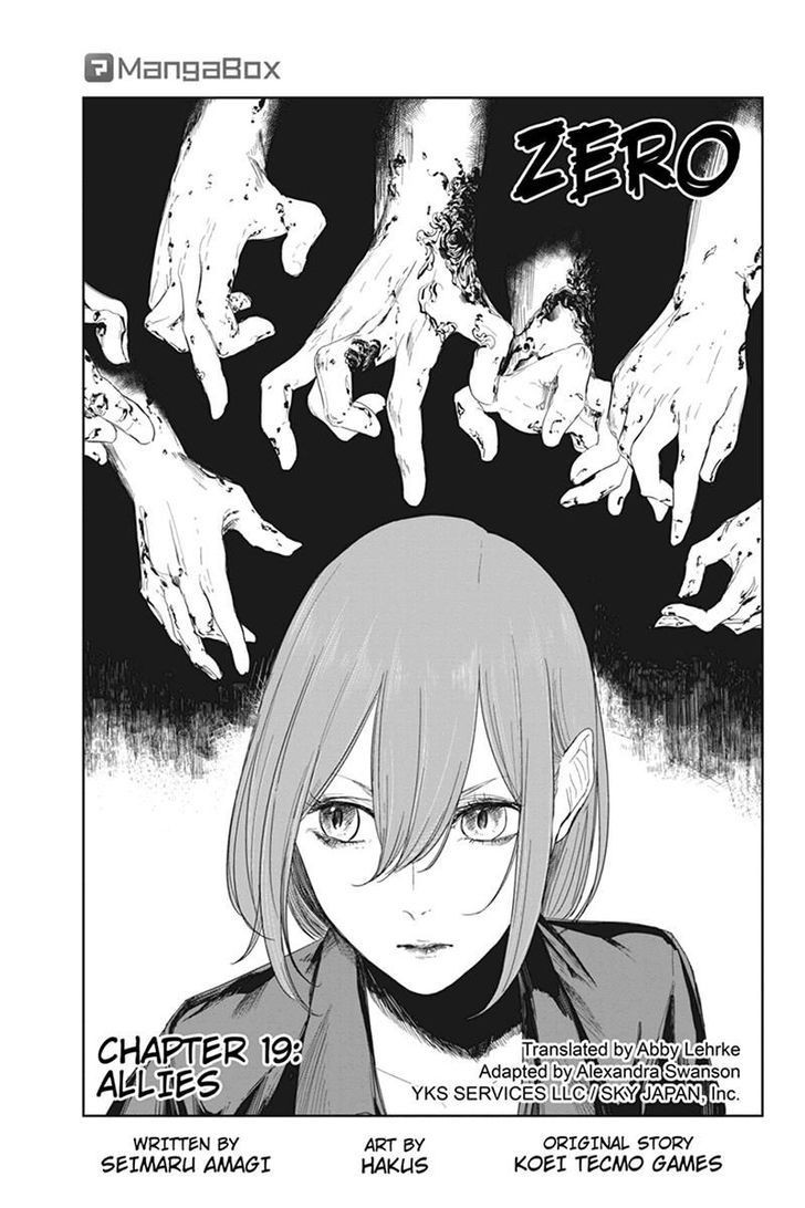 Zero - Kage Miko Chapter 19 page 1 - Chapter 19