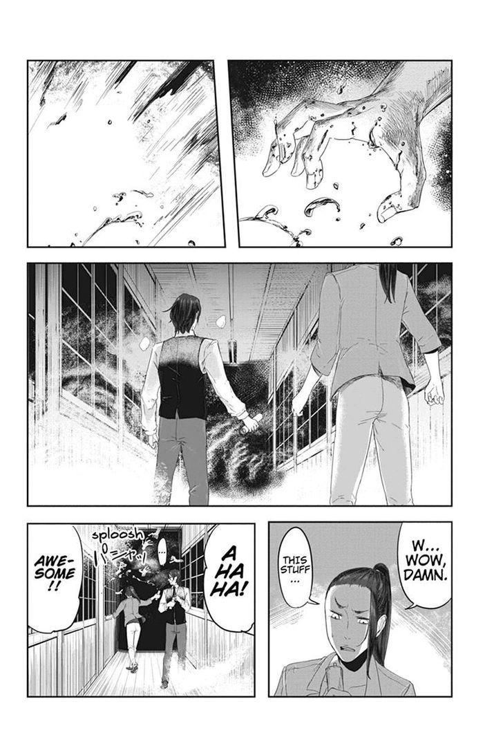Zero - Kage Miko Chapter 19 page 10 - Chapter 19