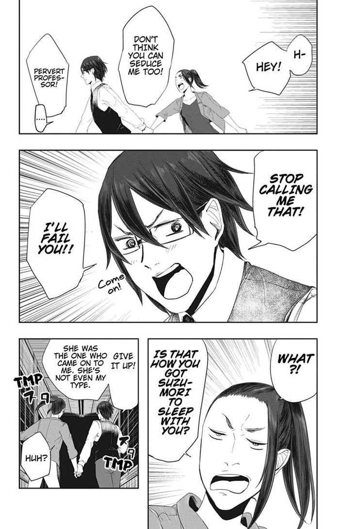 Zero - Kage Miko Chapter 19 page 12 - Chapter 19