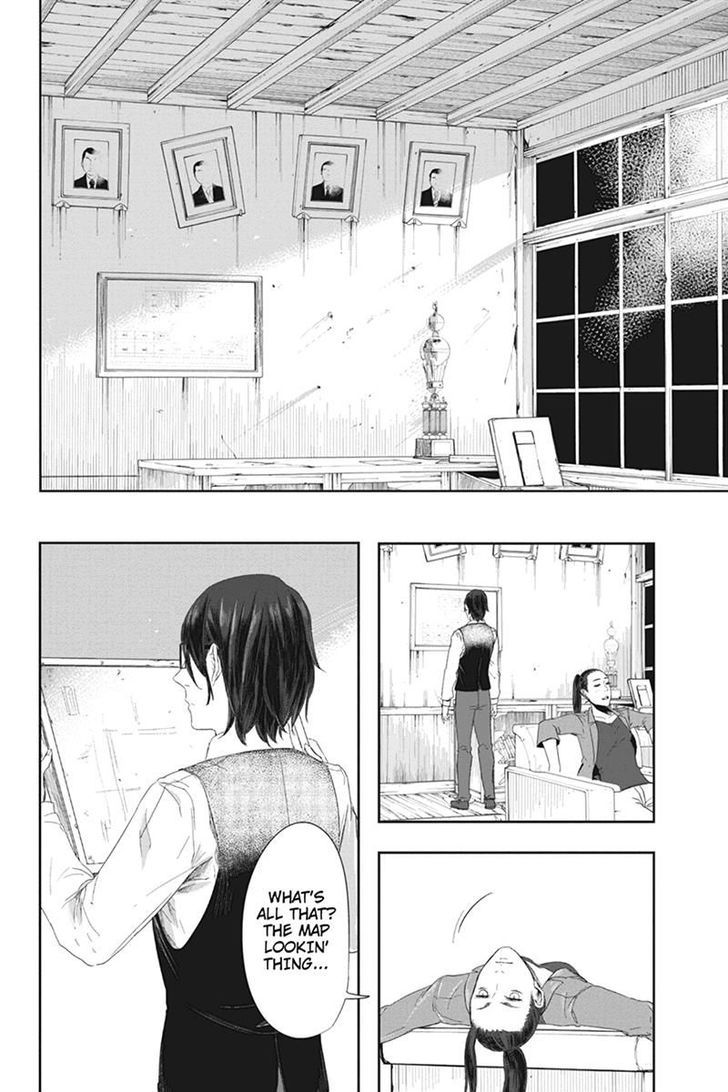 Zero - Kage Miko Chapter 19 page 18 - Chapter 19