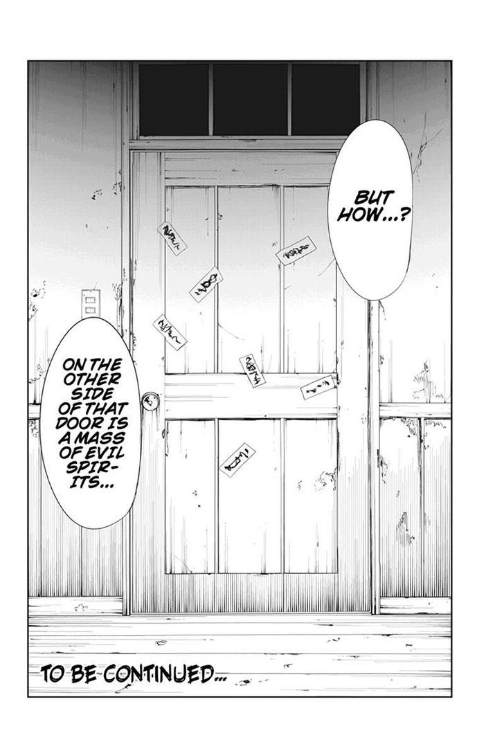 Zero - Kage Miko Chapter 19 page 20 - Chapter 19