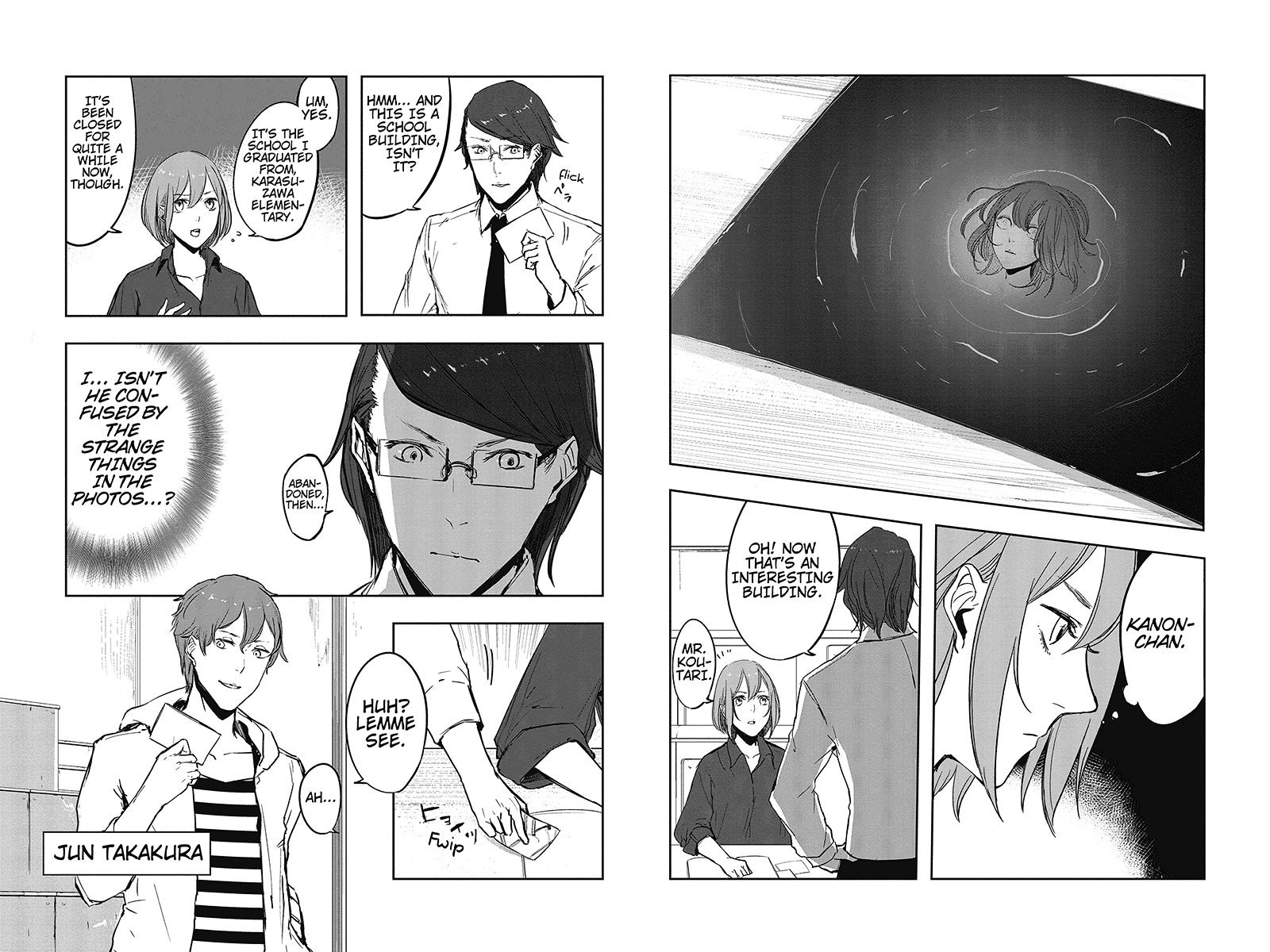 Zero - Kage Miko Chapter 2 page 5 - Chapter 2 : Paranormal Photography