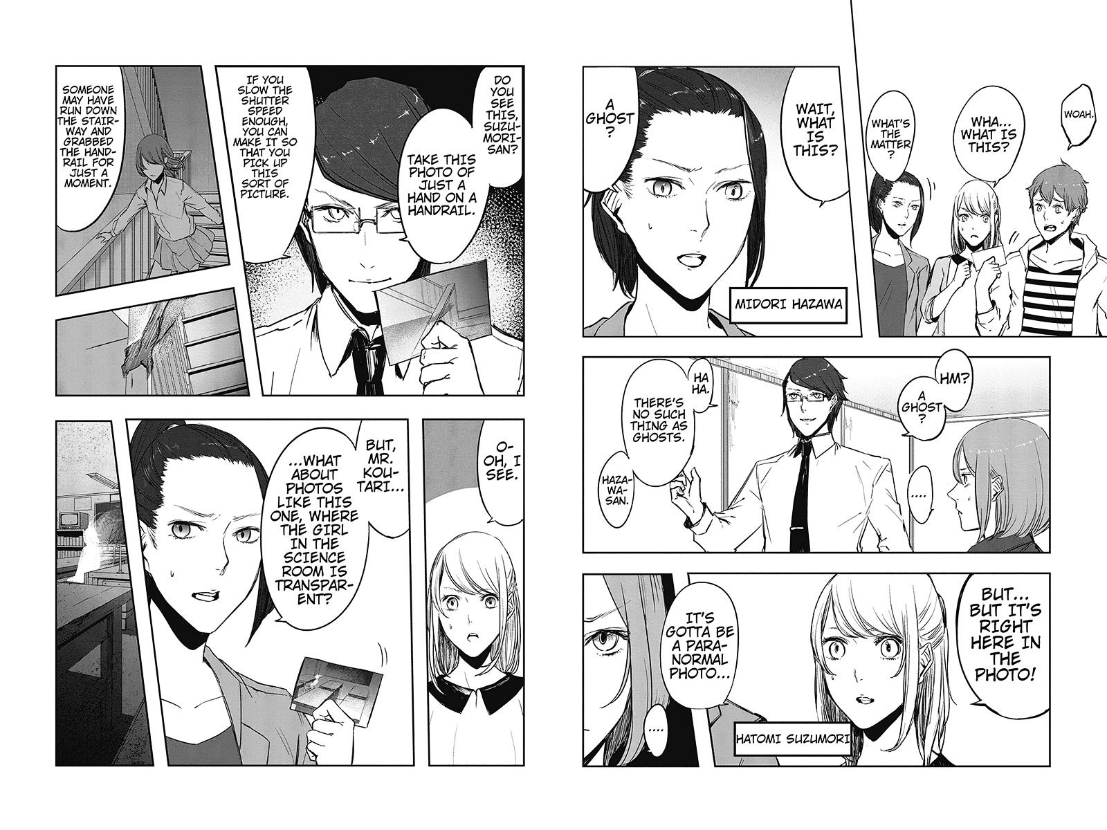 Zero - Kage Miko Chapter 2 page 6 - Chapter 2 : Paranormal Photography
