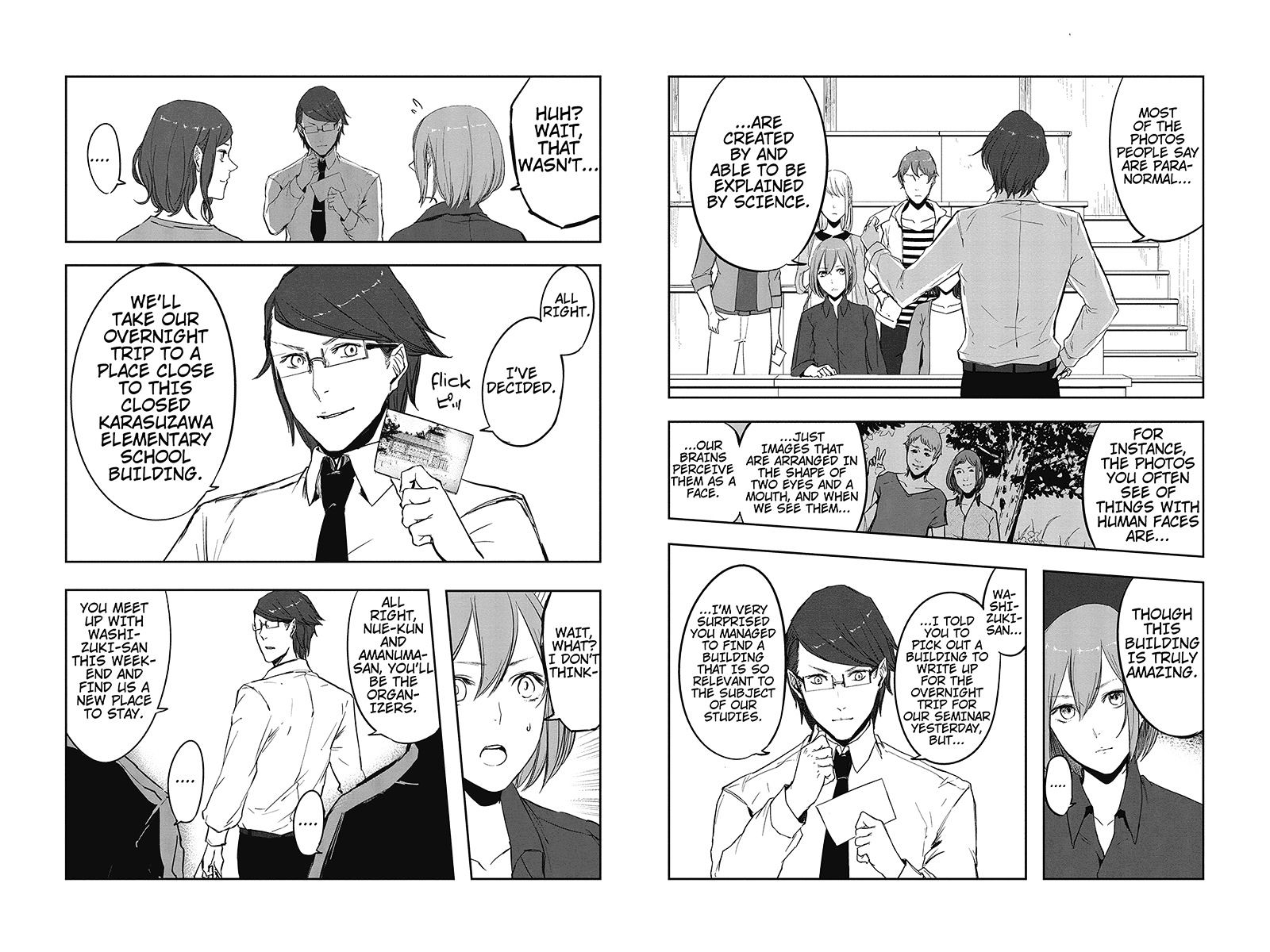 Zero - Kage Miko Chapter 2 page 8 - Chapter 2 : Paranormal Photography