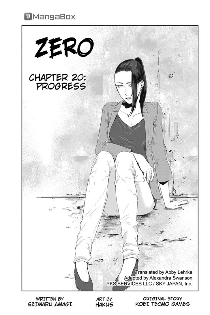 Zero - Kage Miko Chapter 20 page 1 - Chapter 20