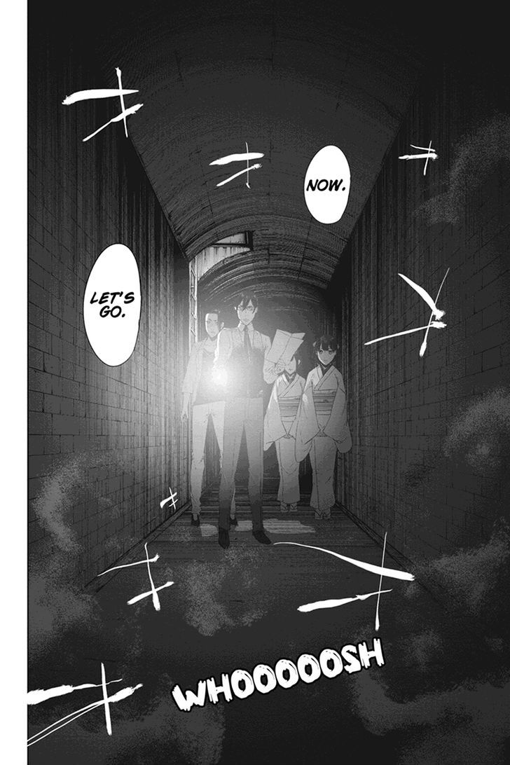 Zero - Kage Miko Chapter 20 page 12 - Chapter 20